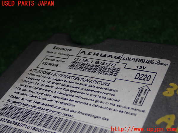 1UPJ-9239656145]アルファロメオ・ミト(95514P)エアバッグコンピューター 中古_2