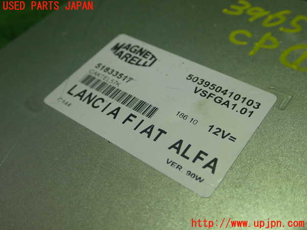 1UPJ-9239656146]アルファロメオ・ミト(95514P)コンピューター1 (503950410103) 中古_2