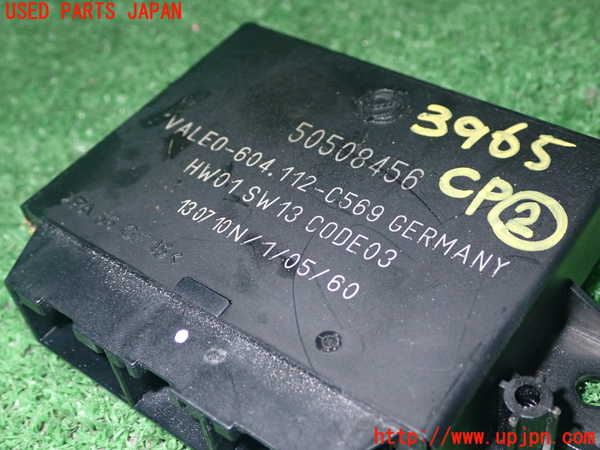 1UPJ-9239656147]アルファロメオ・ミト(95514P)コンピューター2 (50508456) 中古_2