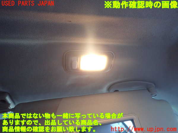 1UPJ-9239657625]アルファロメオ・ミト(95514P)室内サンバイザー右側 中古_4