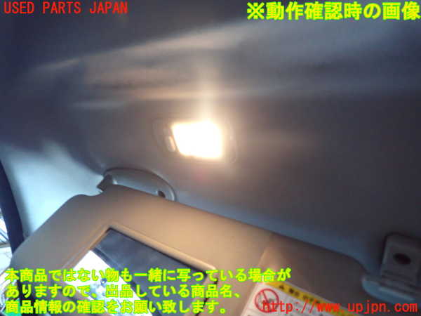 1UPJ-9239657630]アルファロメオ・ミト(95514P)室内サンバイザー左側 中古_4