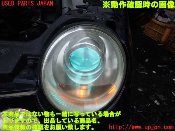 1UPJ-9239661132]VW ルポGTI(6EAVY)左ヘッドライト HID 中古_5