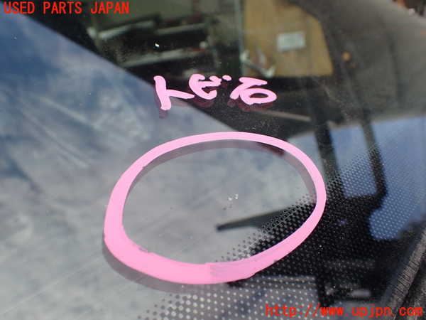 1UPJ-9239661195]VW ルポGTI(6EAVY)フロントガラス  43R-00364 M401　中古_2