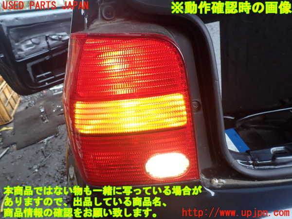 1UPJ-9239661536]VW ルポGTI(6EAVY)左テールランプ 中古_5
