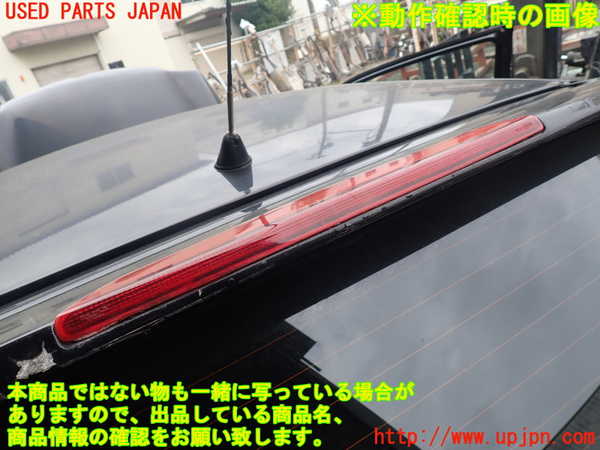 1UPJ-9239661566]VW ルポGTI(6EAVY)バックドア リアゲート ハッチ 43R-001583 M3232 中古_5