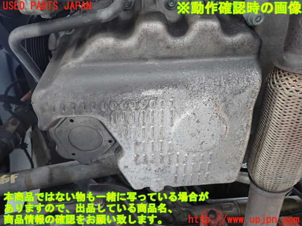 1UPJ-9239662010]VW ルポGTI(6EAVY)エンジン AVY 中古_4