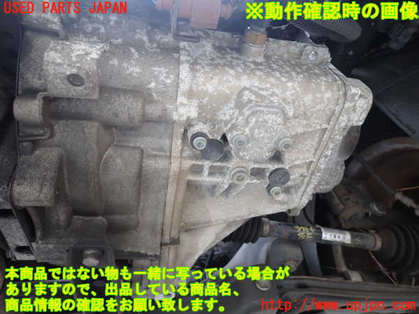 1UPJ-9239663200]VW ルポGTI(6EAVY)ミッション MT AVY 中古_4