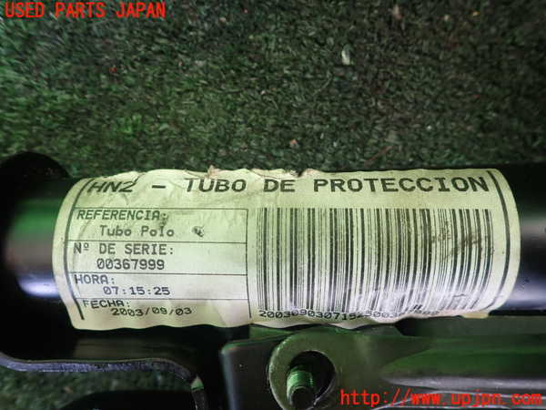 1UPJ-9239664260]VW ルポGTI(6EAVY)ステアリングシャフト 中古_4