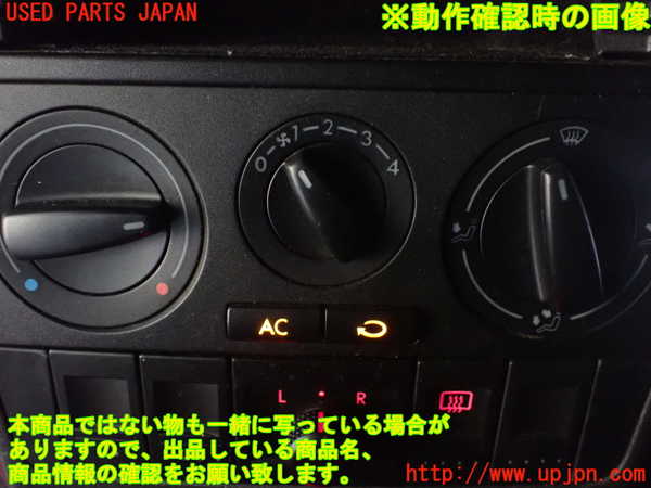 1UPJ-9239666066]VW ルポGTI(6EAVY)エアコンスイッチ1 中古_5