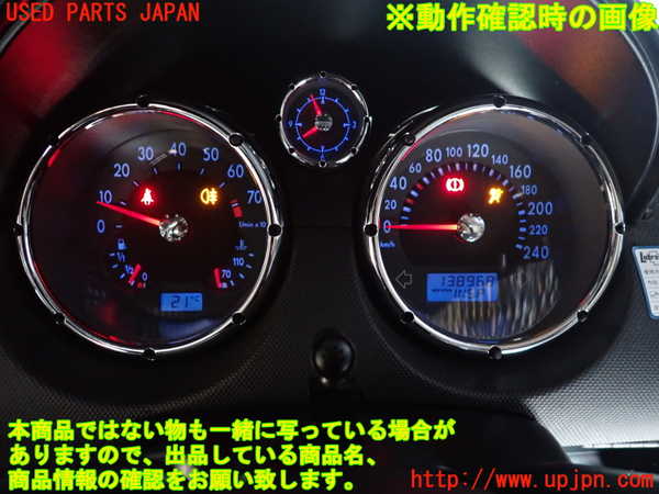 1UPJ-9239666170]VW ルポGTI(6EAVY)スピードメーター 中古_5