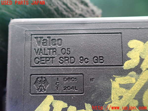 1UPJ-9239666110]VW ルポGTI(6EAVY)エンジンコンピューター 【ジャンク】_2