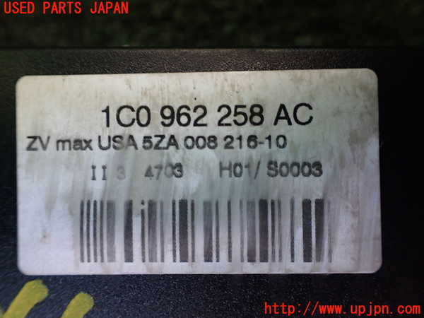 1UPJ-9239666146]VW ルポGTI(6EAVY)コンピューター1 (1C0 962 258 AC) 中古_2
