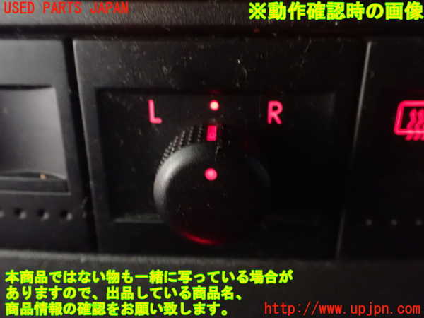 1UPJ-9239666280]VW ルポGTI(6EAVY)ミラースイッチ 中古_3