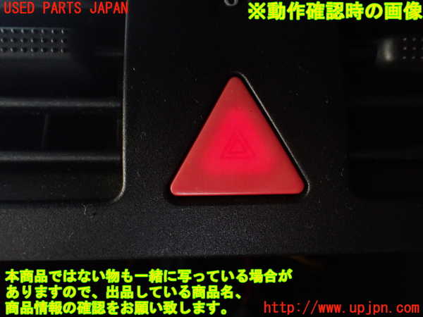 1UPJ-9239667526]VW ルポGTI(6EAVY)エアコン吹き出し口1 (真中) 中古_4