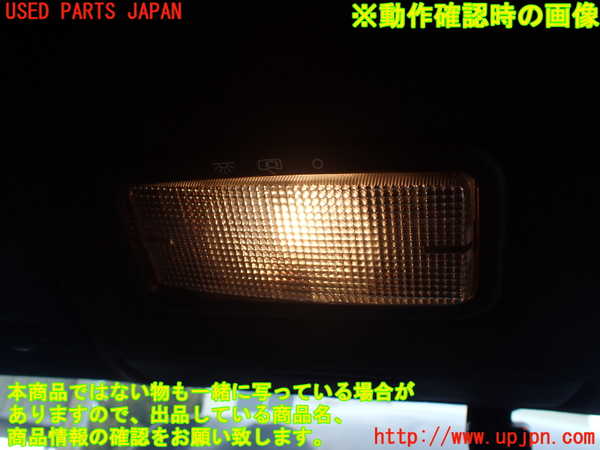 1UPJ-9239666411]VW ルポGTI(6EAVY)ルームランプ1 中古_2
