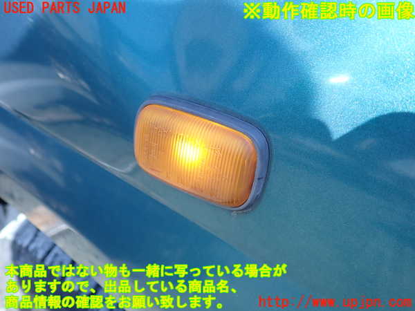 1UPJ-9239671080]テリオスキッド(J131G)右前フェンダー 中古_4