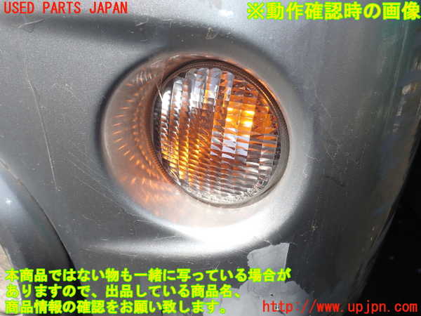 1UPJ-9239671152]テリオスキッド(J131G)左コーナーランプ 中古_3
