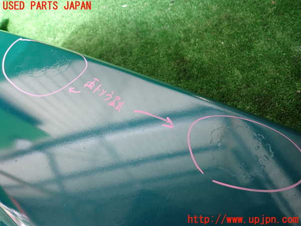 1UPJ-9239671520]テリオスキッド(J131G)リアスポイラー 中古_3