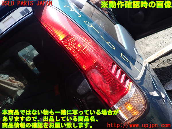 1UPJ-9239671530]テリオスキッド(J131G)右テールランプ 中古_3