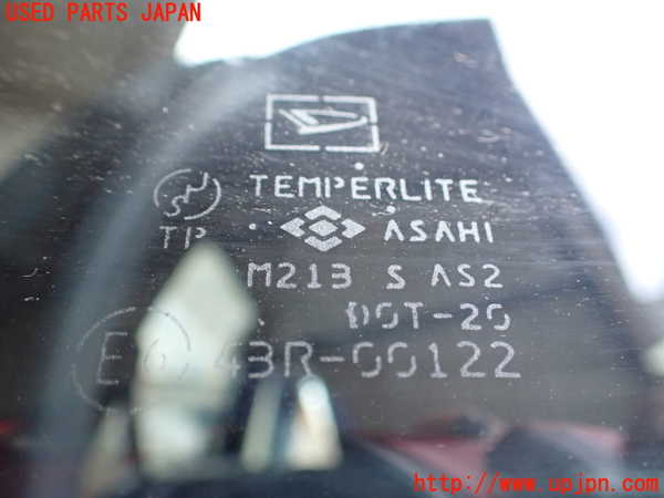 1UPJ-9239671566]テリオスキッド(J131G)バックドア リアゲート ハッチ 中古(43R-00122 M213)_3