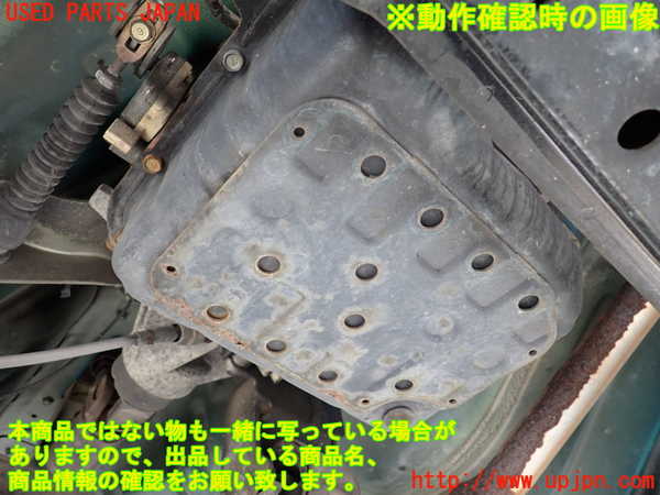 1UPJ-9239673010]テリオスキッド(J131G)ミッション AT DEM 中古_4