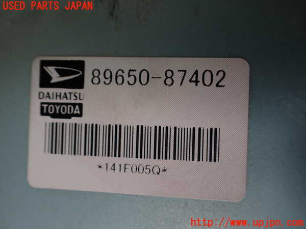 1UPJ-9239674260]テリオスキッド(J131G)ステアリングシャフト 中古_4