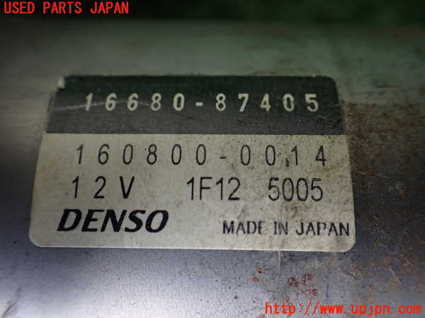 1UPJ-9239674260]テリオスキッド(J131G)ステアリングシャフト 中古_5