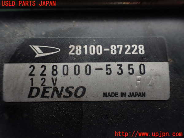 1UPJ-9239676010]テリオスキッド(J131G)セルモーター 中古_4