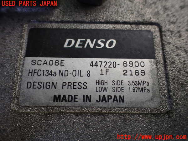 1UPJ-9239676025]テリオスキッド(J131G)エアコンコンプレッサー 中古_4