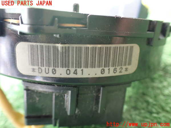 1UPJ-9239676800]テリオスキッド(J131G)スパイラルケーブル(リール) 中古_3