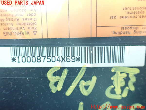 1UPJ-9239677865]テリオスキッド(J131G)運転席側エアバッグカバー 中古_3