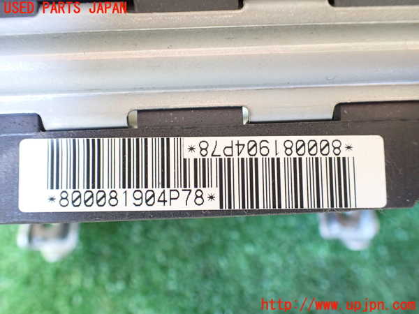 1UPJ-9239677870]テリオスキッド(J131G)助手席側エアバッグカバー 中古_3