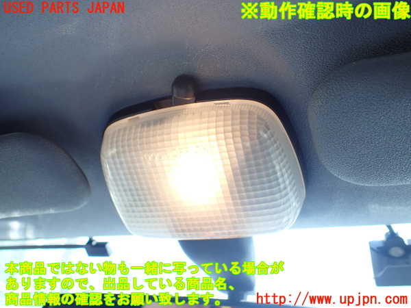 1UPJ-9239676411]テリオスキッド(J131G)ルームランプ1 (1列目真中) 中古_2