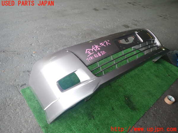 1UPJ-9239681010]アイシス(ANM10W)フロントバンパー 中古_2