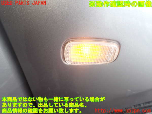 1UPJ-9239681080]アイシス(ANM10W)右前フェンダー 中古_4