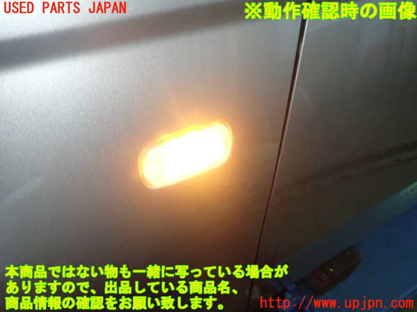 1UPJ-9239681082]アイシス(ANM10W)左前フェンダー 中古_3