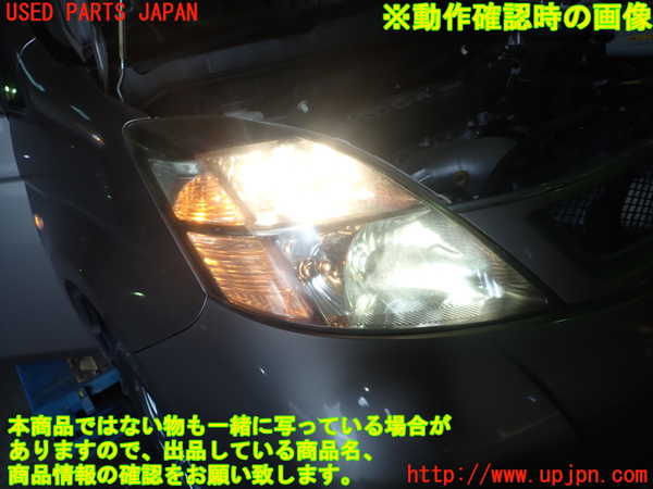 1UPJ-9239681130]アイシス(ANM10W)右ヘッドライト HID 中古_3