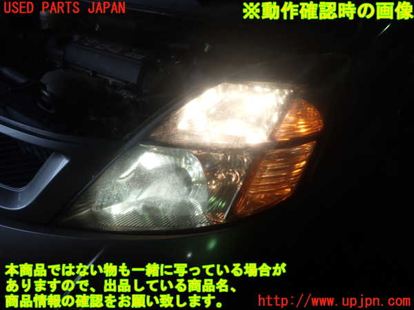 1UPJ-9239681132]アイシス(ANM10W)左ヘッドライト HID 中古_3