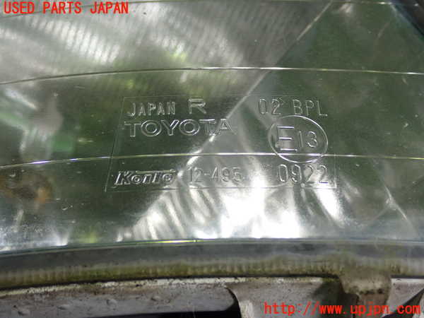 1UPJ-9239681180]アイシス(ANM10W)右フォグ 中古_2