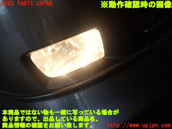 1UPJ-9239681180]アイシス(ANM10W)右フォグ 中古_4