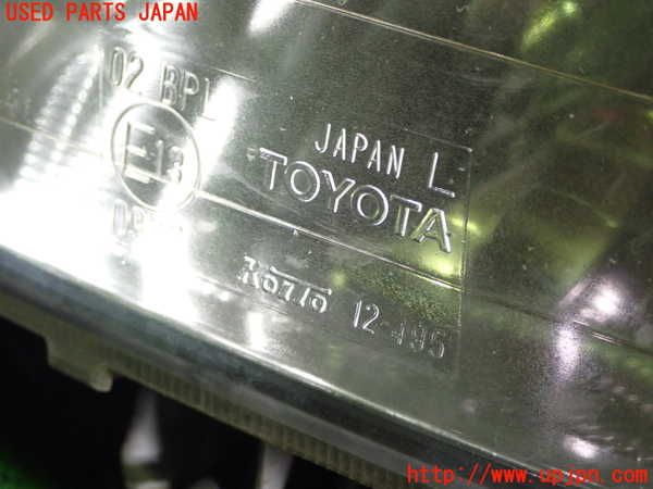 1UPJ-9239681182]アイシス(ANM10W)左フォグ 中古_2