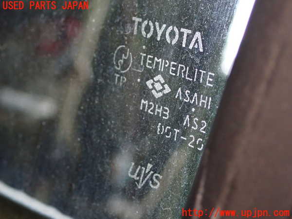 1UPJ-9239681230]アイシス(ANM10W)右前ドア ASAHI M2H3 中古_4