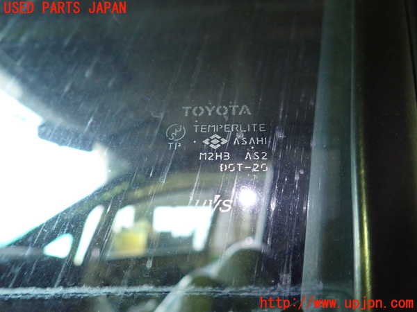 1UPJ-9239681260]アイシス(ANM10W)左前ドア ASAHI M2H3 中古_3