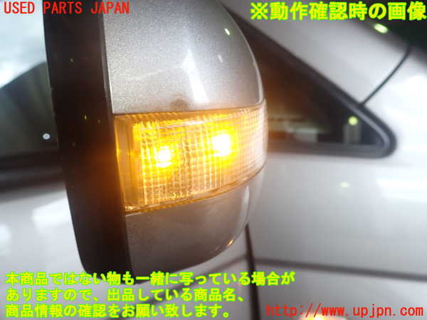 1UPJ-9239681210]アイシス(ANM10W)右ドアミラー 中古_3