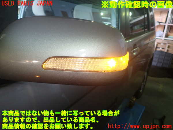 1UPJ-9239681212]アイシス(ANM10W)左ドアミラー 中古_4