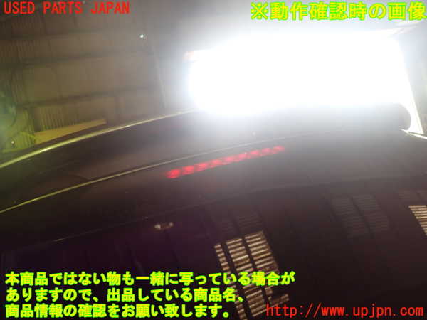 1UPJ-9239681566]アイシス(ANM10W)バックドア リアゲート ハッチ ASAHI M2L3 中古_6