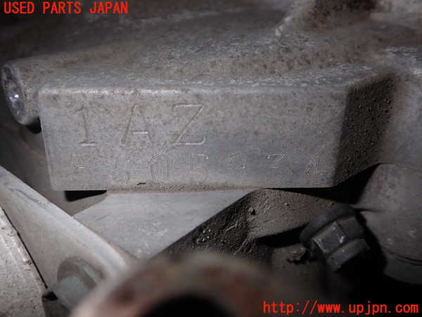1UPJ-9239682010]アイシス(ANM10W)エンジン 1AZ-FSE 中古_4