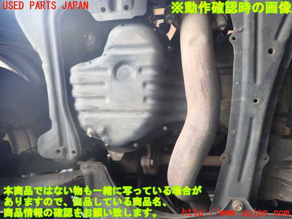 1UPJ-9239682010]アイシス(ANM10W)エンジン 1AZ-FSE 中古_5