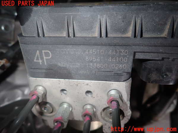 1UPJ-9239684040]アイシス(ANM10W)ABSアクチュエーター 中古_2