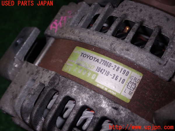 1UPJ-9239686015]アイシス(ANM10W)オルタネーター(ダイナモ) 中古_2